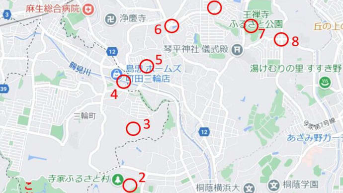 神奈川・東京散歩：日体大（健志台）⇒三輪の森 ⇒鶴見川 ⇒月読神社 ⇒真福寺川 ⇒王禅寺ふるさと公園 