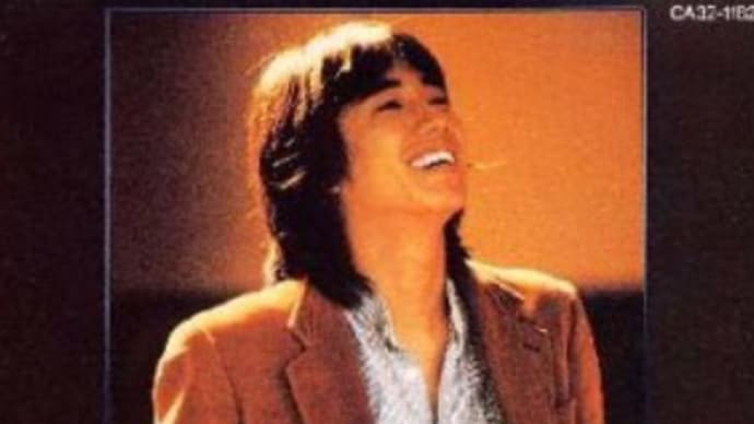 待ち合わせの交差点 長渕剛