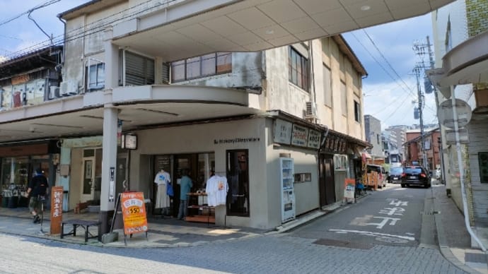 ハンナ、アンネを思う