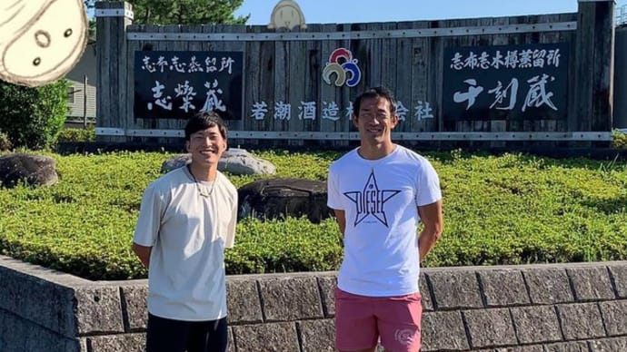 オリンピック選手来日 右代啓祐 様、山下祐樹 様 十種競技 三段跳び ウルトラマンDASH 嵐