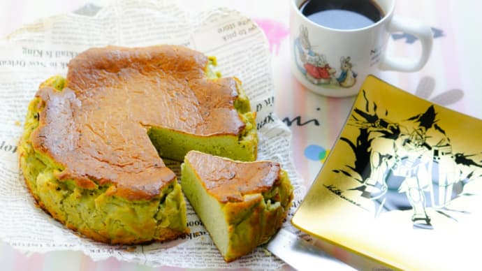 抹茶バスク風チーズケーキ