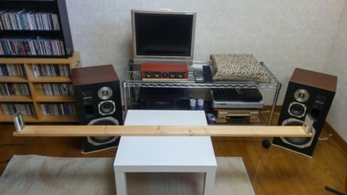 カセットテープの時代