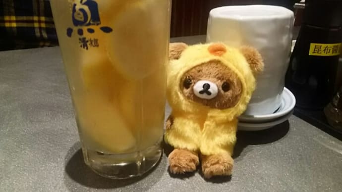 思わぬ就職祝い
