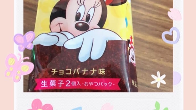 治療について