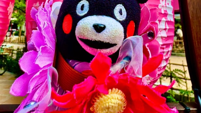 ❤️3/30❤️日本橋サクラフェスパトロール❤️