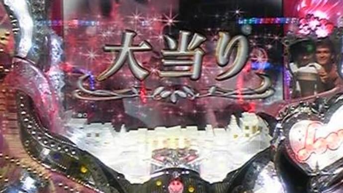 CRゴーストニューヨークの幻