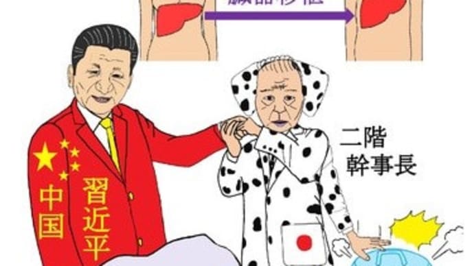 菅首相は入国禁止中の1月18日~21日に外国人を9886人を入国させていた