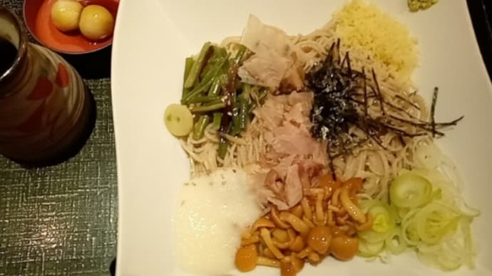 6/24 習慣づけるには