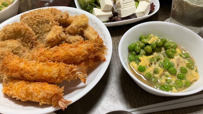揚げ物って美味いな♪