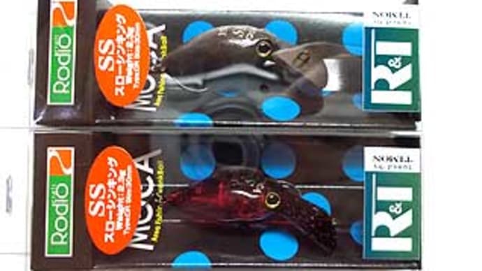モカDR2フックSSティモンver.(ティモン)が入荷しました。