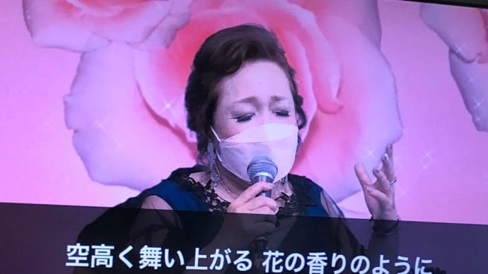 いやしの集い