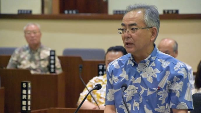 国保を現状で県に統合すれば低所得者の負担重く/いわき市議会6月定例会一般質問Vol.3