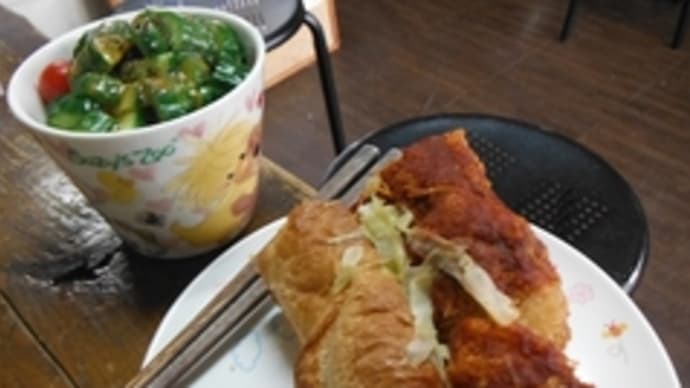 定期通院日です