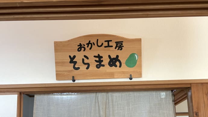 久々のランチでした