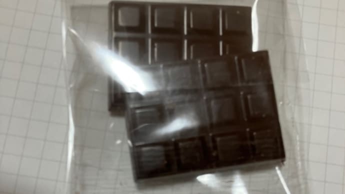 チョコレートの引き寄せ
