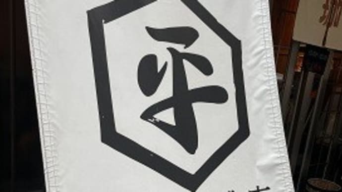 二回目の絵の展示会開催に向けて