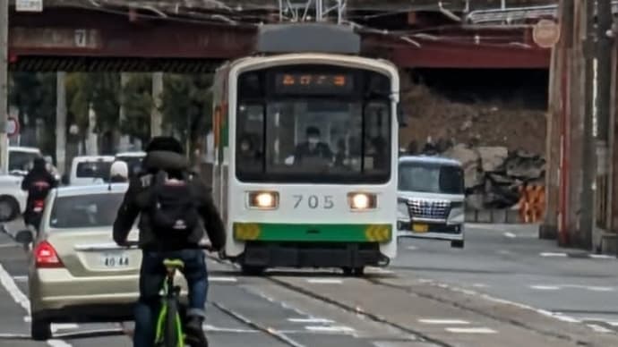 路面電車♫