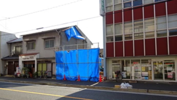 広島県福山市道三町５‐１６・住宅解体工事