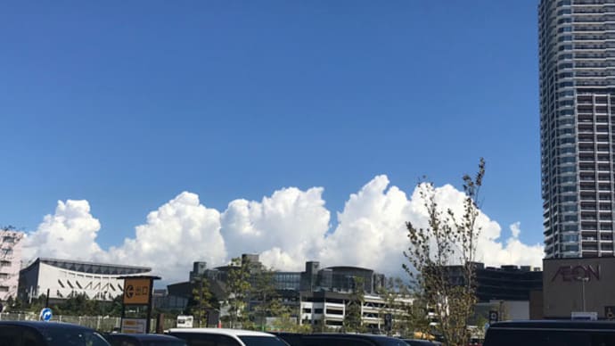 雲~雨が欲しい