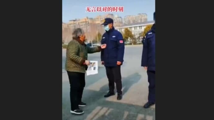 「あなたに良心はあるのか?」 中学生の暴行死に、地元民1万人が抗議=中国 河南