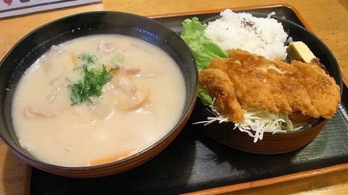 かす汁弁当（ササミチーズカツ（２）・日替）　麺處　さかもと