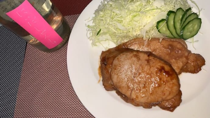 1271 再び毛蟹 にいだしぜんしゅ