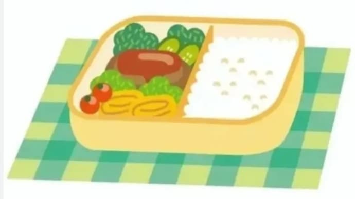 【なかちゅうのお弁当(1/10)