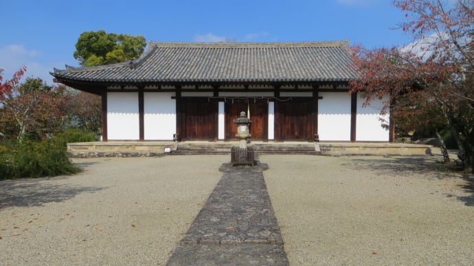 新薬師寺・・・父が賞賛した古刹を訪ねて