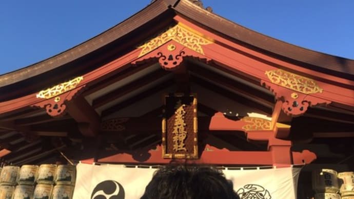 2020年が始まりました