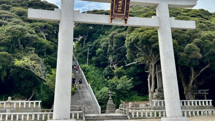 大洗磯前神社参拝⛩️