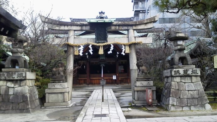 雪の京都!