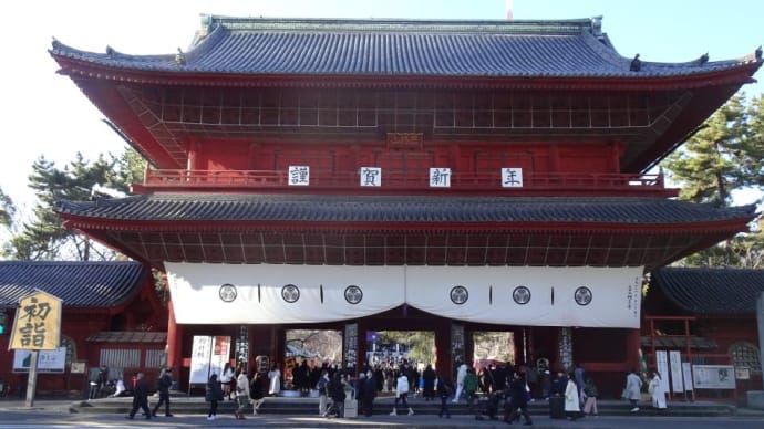 増上寺に来ると気になるのが「千躰子育地蔵尊」眺めてお詣りを致しましょう。