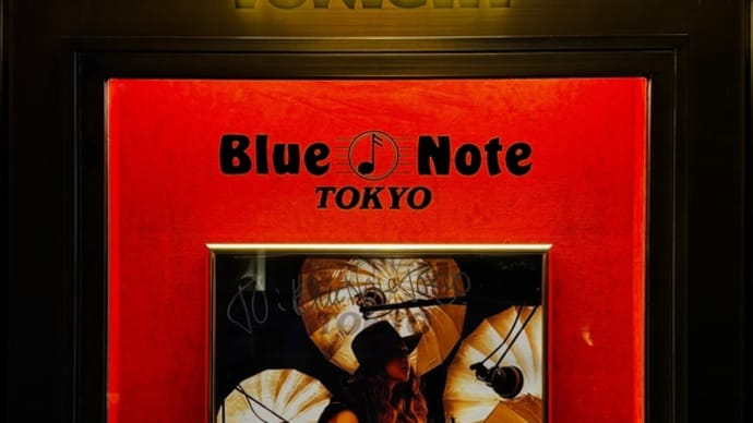 JUJU JAZZ LIVE 2024