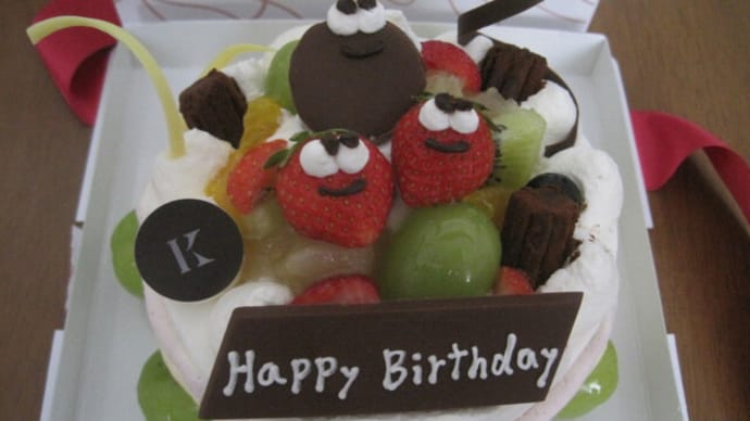 お誕生日ケーキ