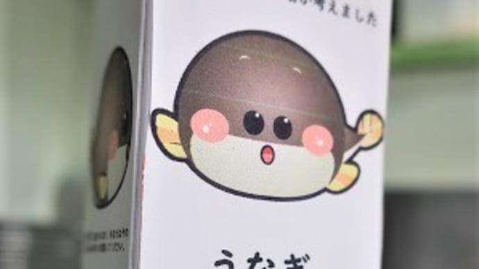 №1695 ハンドクリーム2・・・!