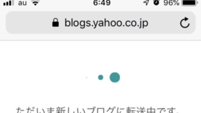 引っ越し検討されてる皆様に
