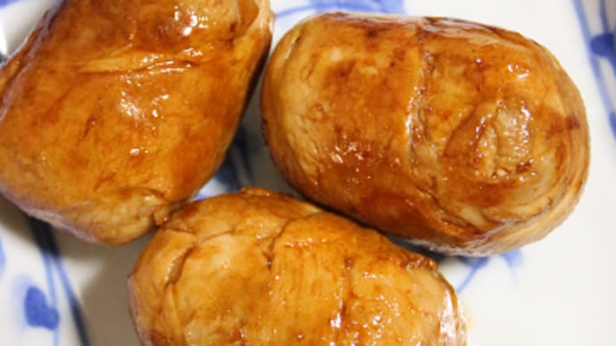 11月3日 肉巻きおにぎり