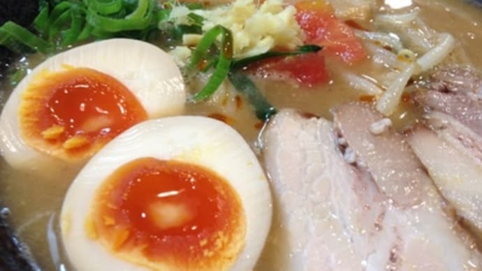トマトと生姜は濃いスープを和らげる、三田、「麺屋 やっとこ」