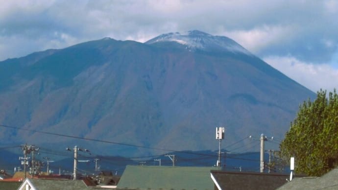 今日、岩手山初冠雪(高松の池→旭橋)