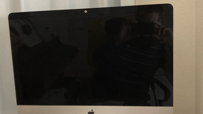 今朝は3時に目覚めました