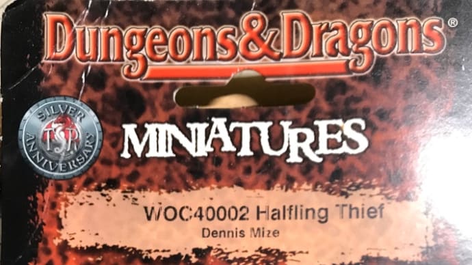 Halfling Thief (ハーフリング シーフ) 25mm WoC