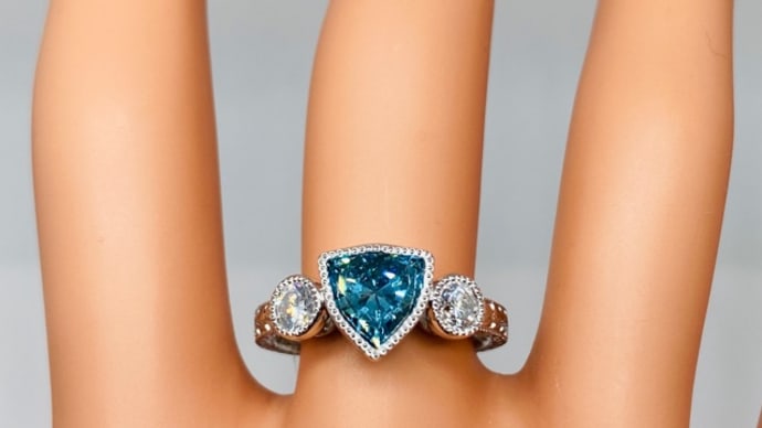 Fancy Deep Green Blue Trilliant 1.198ct