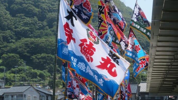新造船