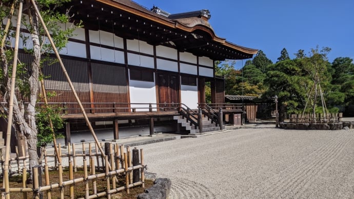世界遺産:京都仁和寺