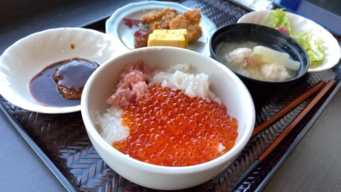 道南のプチ湯巡り ラビスタ函館ベイの朝食他