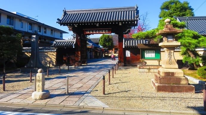京都写ん歩 新選組ゆかりの壬生寺