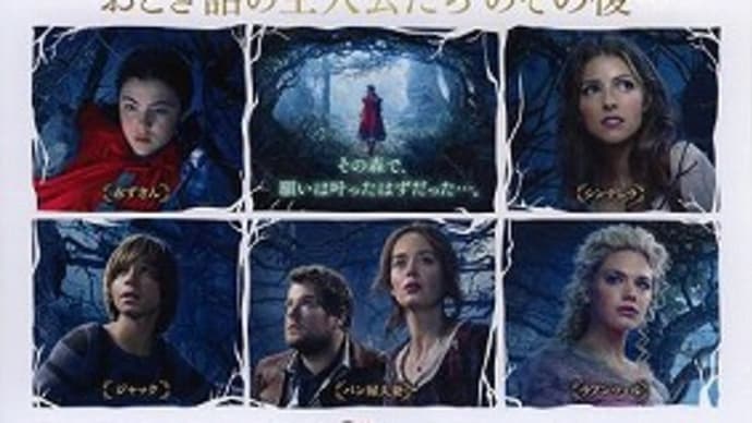 ☆yukarinの映画鑑賞日記α☆