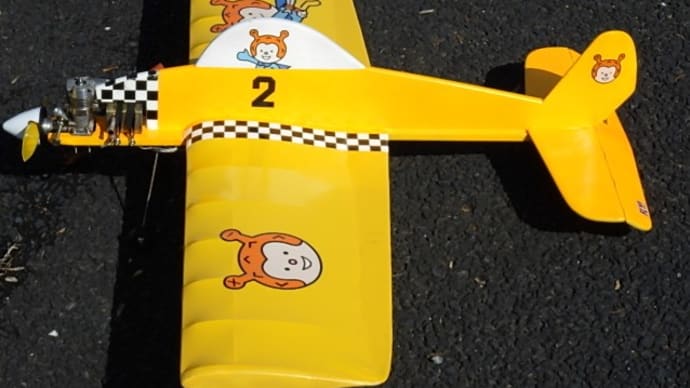 暴れん坊の ホヤぼーや号 、、、、、の巻き。