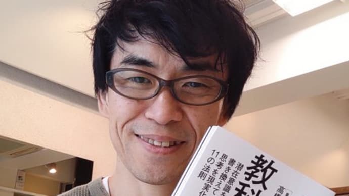 2024年11月のタケの所蔵のお勧めの本は? (ヘアーズリストーロ305回目)