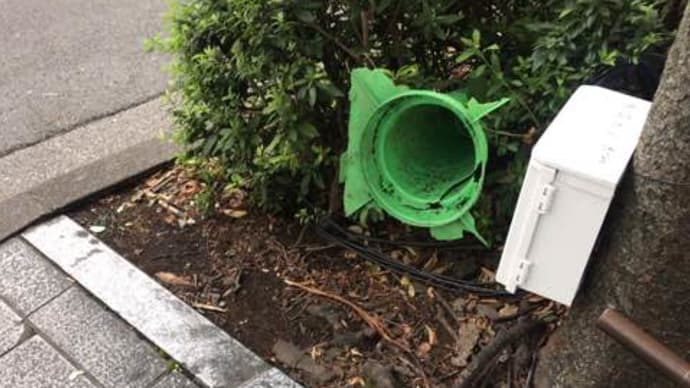 あーあ、経塚実諭です